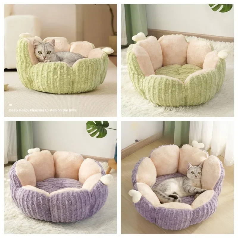 Neues Winter-Plüsch-Haustierbett, Halbgeschlossenes Kaktus-Haustierkissen, Hundebett Geeignet Für Kleine Und Mittelgroße Katzen/Hunde, Haustierzubehör Neues Winter-Plüsch-Haustierbett, Halbgeschlossenes Kaktus-Haustierkissen, Hundebett Geeignet Für Kleine Und Mittelgroße Katzen/Hunde, Haustierzubehör
