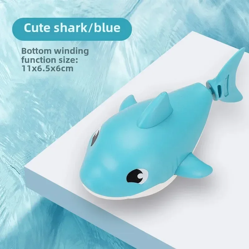 Baby Summer Cartoon Shark Water Play Toy With Wind Up Chain Outdoor Beach Swimming Clockwork Toys Baby Bathroom Toy For Children Baby Summer Cartoon Shark Water Play Toy With Wind Up Chain Outdoor Beach Swimming Clockwork Toys Baby Bathroom Toy For Children - Image 7