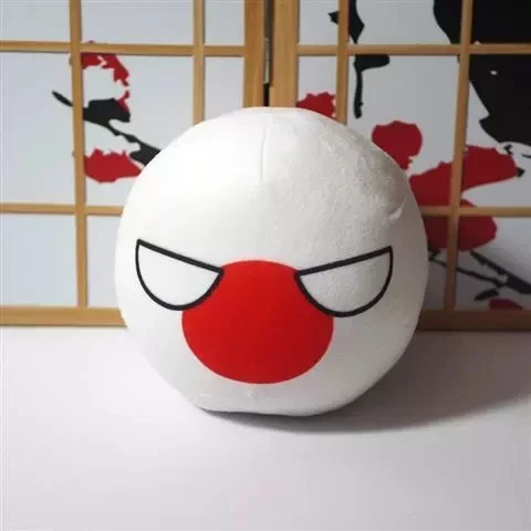 20Cm Cartoon Polandball Plüschpuppe Kanada Mexiko Usa Argentinien Brasilien Chile Mongolei Kasachstan Countryball Spielzeug Geschenke 20Cm Cartoon Polandball Plüschpuppe Kanada Mexiko Usa Argentinien Brasilien Chile Mongolei Kasachstan Countryball Spielzeug Geschenke - Image 27
