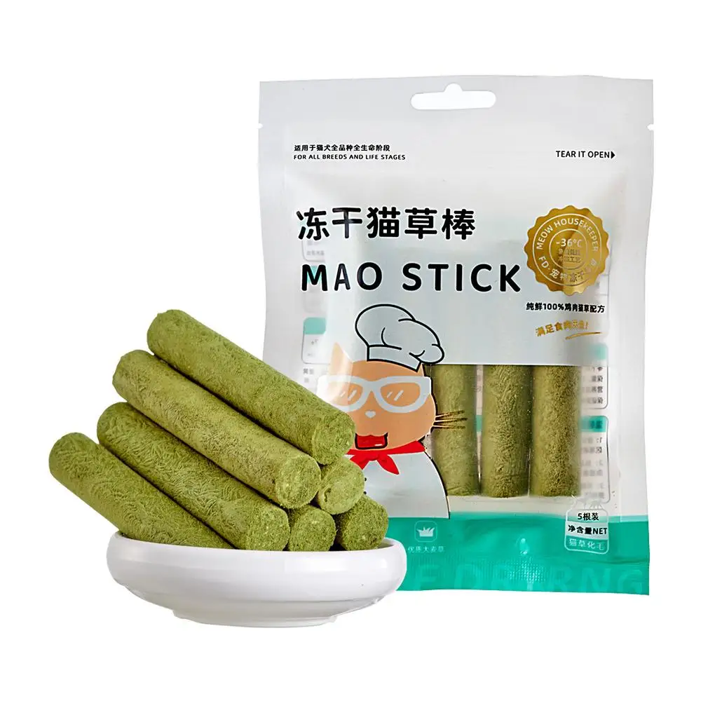 Cat Grass Sticks Grass Chewing Stick Freeze Dried Snacks Mouth Health Teething Digestive Aid Natural Teeth Cleaner Fattening Pet Cat Grass Sticks Grass Chewing Stick Freeze Dried Snacks Mouth Health Teething Digestive Aid Natural Teeth Cleaner Fattening Pet - Image 17
