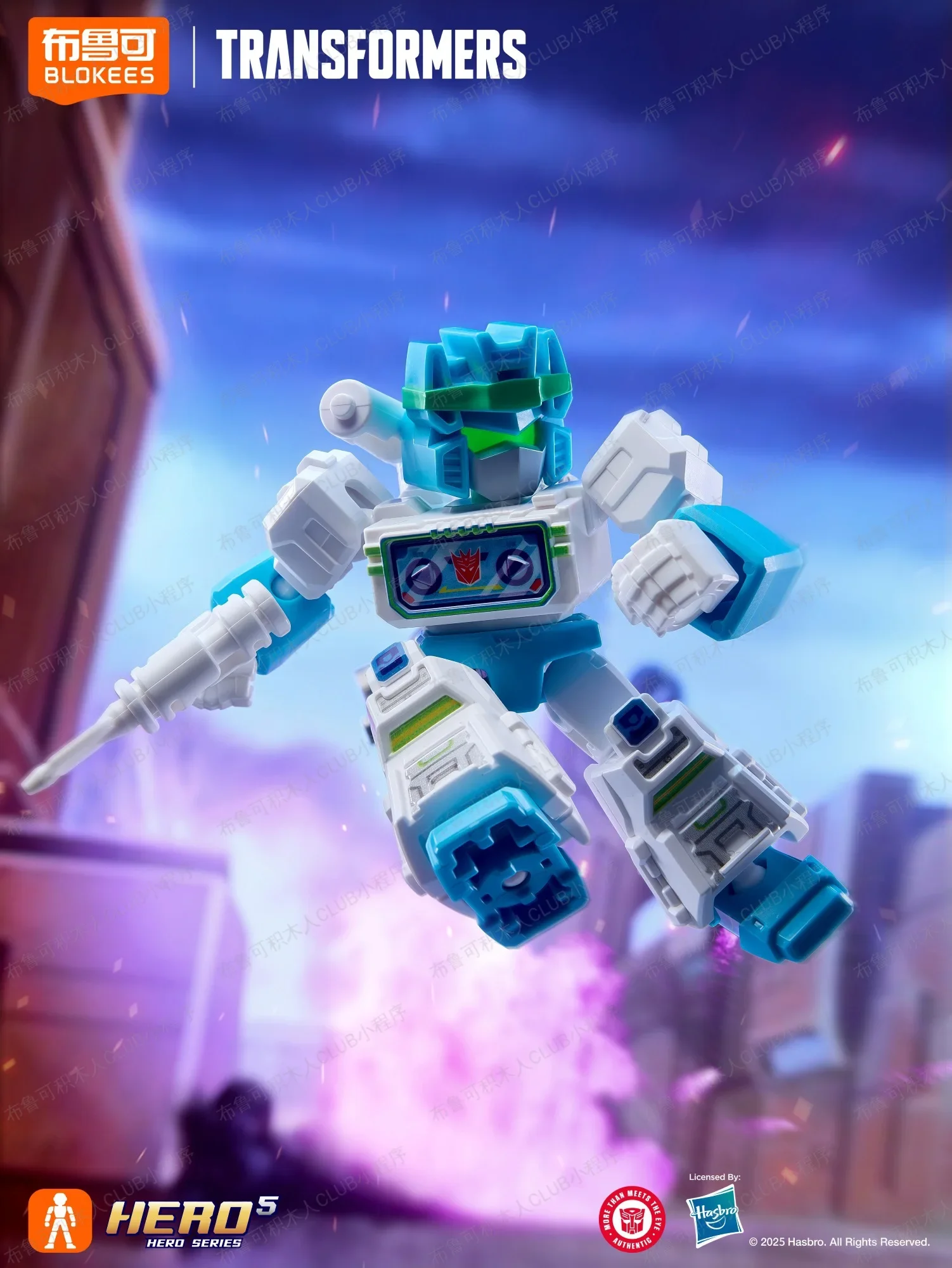 Blokees Transformation Defender V5 Action Figures Blind Box Mini Op Trailer Kit Jetfire Skyfire Galvatron Model Assembly Blokees Transformation Defender V5 Action Figures Blind Box Mini Op Trailer Kit Jetfire Skyfire Galvatron Model Assembly - Image 23