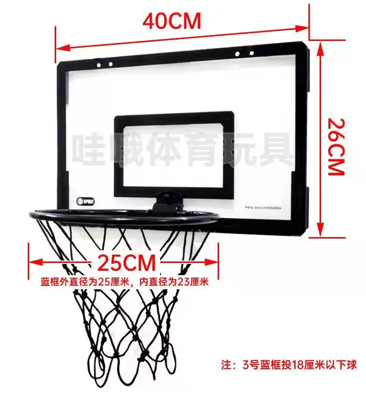 Tragbare Lustige Mini Basketball Korb Spielzeug Kit Indoor Home Basketball Fans Sportspiel Spielzeug Set Für Kinder Kinder Erwachsene Tragbare Lustige Mini Basketball Korb Spielzeug Kit Indoor Home Basketball Fans Sportspiel Spielzeug Set Für Kinder Kinder Erwachsene - Image 12