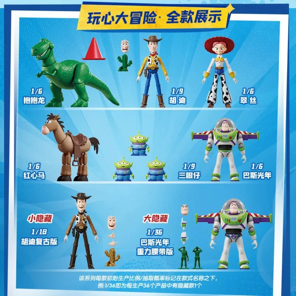 Original Blokees Toy Story Disney Pixar Woody Buzz Lightyear Jessie Rex Bullseye Alien Actionfiguren Zum Zusammenbauen, Modellspielzeug, Geschenk Original Blokees Toy Story Disney Pixar Woody Buzz Lightyear Jessie Rex Bullseye Alien Actionfiguren Zum Zusammenbauen, Modellspielzeug, Geschenk - Image 5
