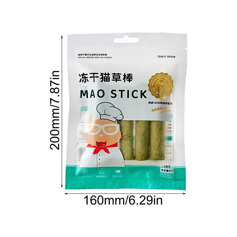 Cat Grass Sticks Grass Chewing Stick Freeze Dried Snacks Mouth Health Teething Digestive Aid Natural Teeth Cleaner Fattening Pet Cat Grass Sticks Grass Chewing Stick Freeze Dried Snacks Mouth Health Teething Digestive Aid Natural Teeth Cleaner Fattening Pet - Image 6
