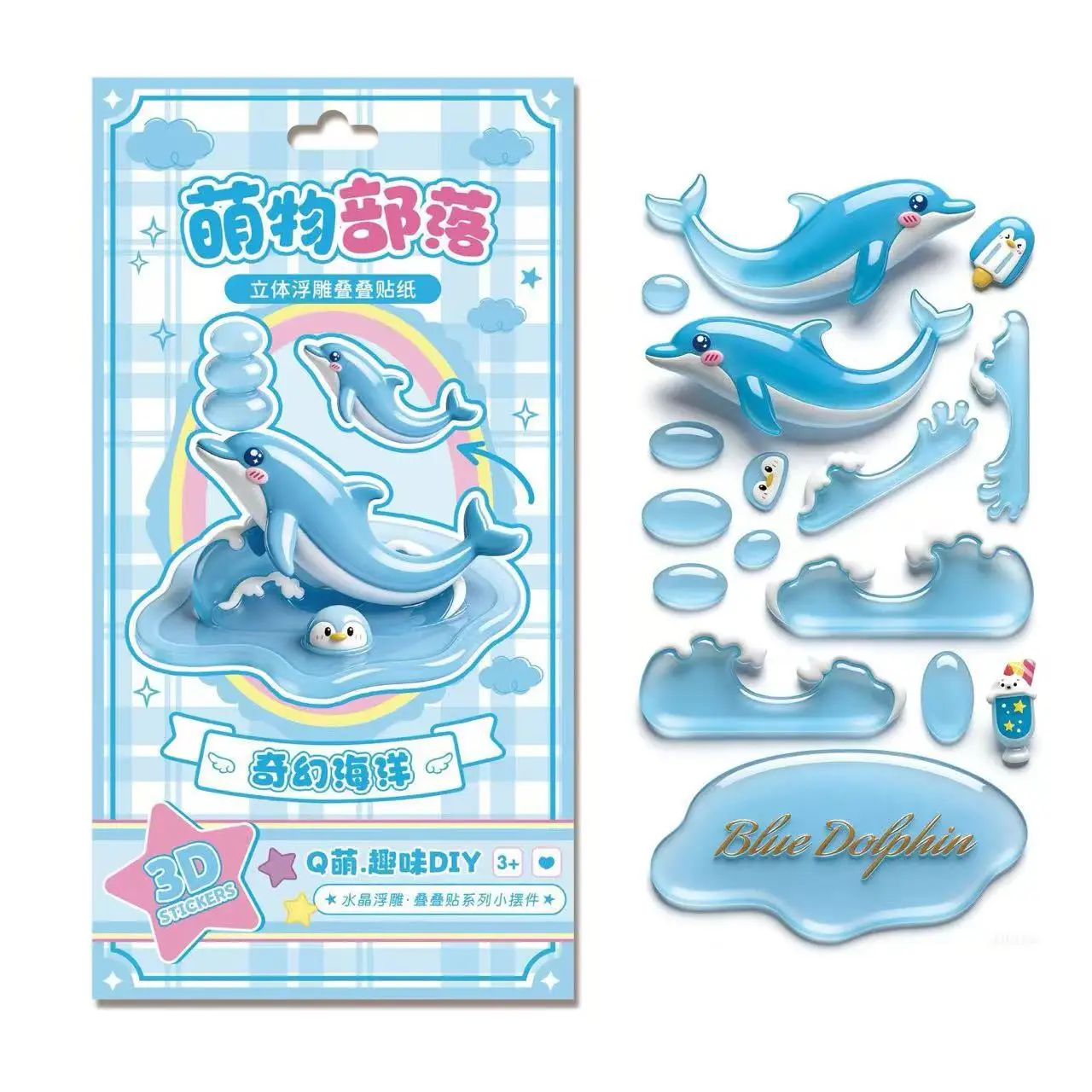 3D Gestapelte Kristall-Aufkleber Niedliche Tier-Sticker Für Mädchen Jungen Klassenzimmer-Preise Kinder Handgemachtes Diy Kreatives Geschenk Party-Mitbringsel 3D Gestapelte Kristall-Aufkleber Niedliche Tier-Sticker Für Mädchen Jungen Klassenzimmer-Preise Kinder Handgemachtes Diy Kreatives Geschenk Party-Mitbringsel - Image 12