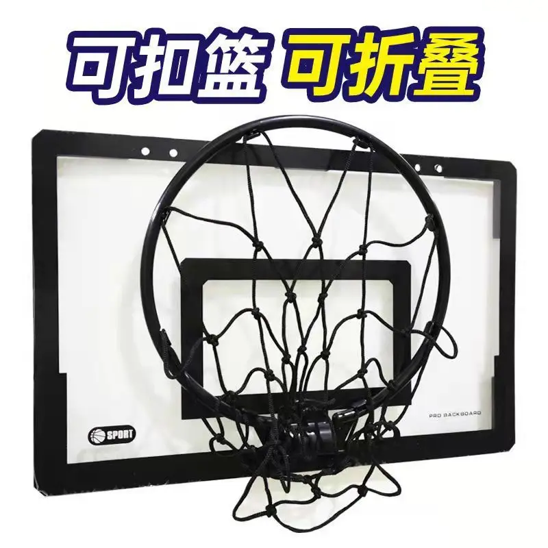 Tragbare Lustige Mini Basketball Korb Spielzeug Kit Indoor Home Basketball Fans Sportspiel Spielzeug Set Für Kinder Kinder Erwachsene Tragbare Lustige Mini Basketball Korb Spielzeug Kit Indoor Home Basketball Fans Sportspiel Spielzeug Set Für Kinder Kinder Erwachsene - Image 10