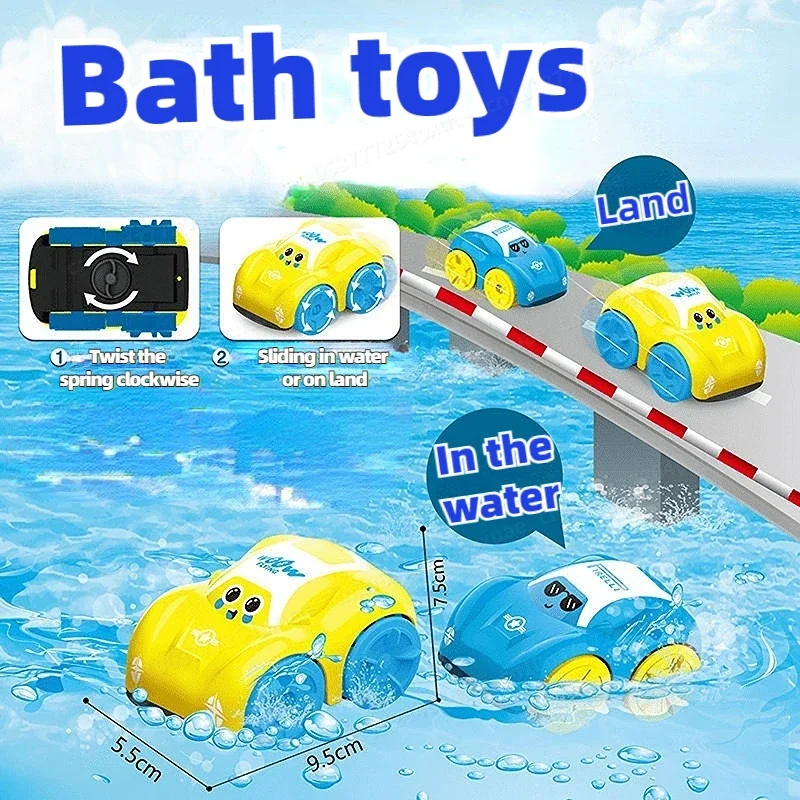 Baby Bath Toys Amphibious Cars Bathroom Floating Clockwork Toy Car Children Bathing Cartoon Swimming Water Playing Toy For Kids Baby Bath Toys Amphibious Cars Bathroom Floating Clockwork Toy Car Children Bathing Cartoon Swimming Water Playing Toy For Kids - Image 2