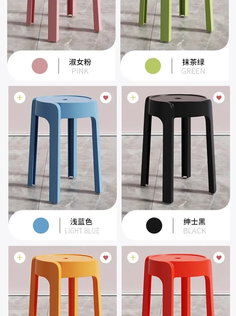 Luxury Household Foot Stool Plastic Fashion Designer Entryway Bench Stool Adults Creative Leisure Tabouret Unique Furniture Luxury Household Foot Stool Plastic Fashion Designer Entryway Bench Stool Adults Creative Leisure Tabouret Unique Furniture - Image 48