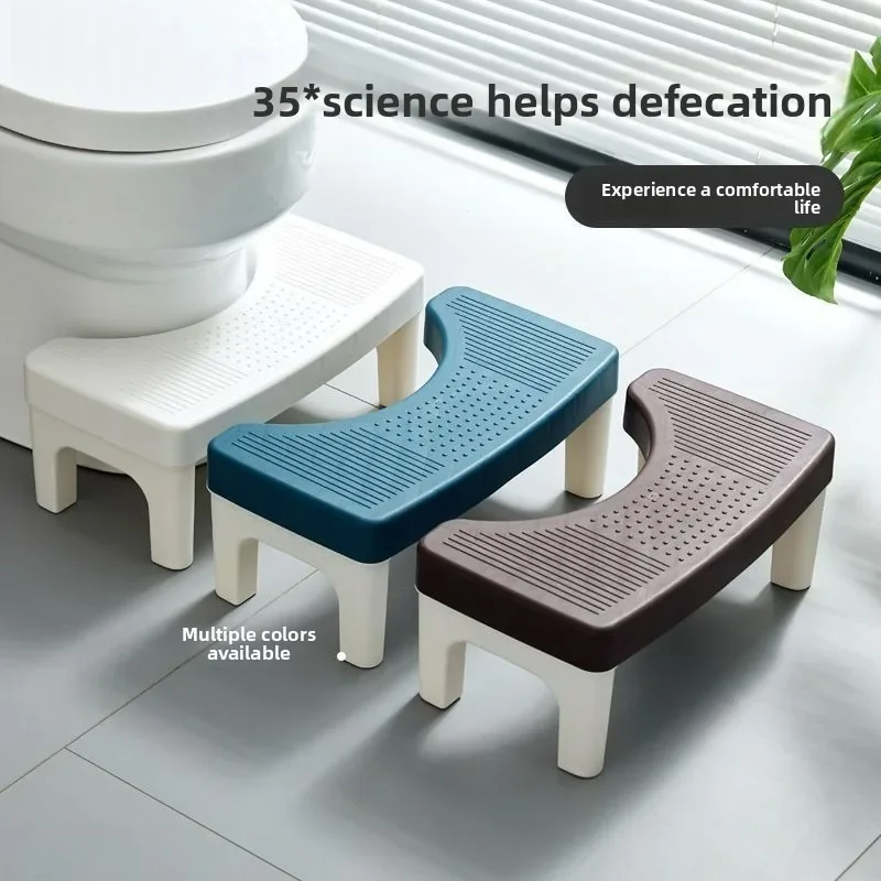 New Bathroom Squatty Potty Toilet Stool For Children Pregnant Woman Seat Elderly Toilet Foot Stand Stool Bathroom Accessories New Bathroom Squatty Potty Toilet Stool For Children Pregnant Woman Seat Elderly Toilet Foot Stand Stool Bathroom Accessories