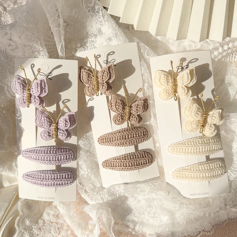4 Stücke Süße Und Niedliche Kinder Haar Clip Wolle Stricken Kopfbedeckungen Handgemachte Häkeln Schmetterling Legierung Kinder Haarnadeln Großhandel 4 Stücke Süße Und Niedliche Kinder Haar Clip Wolle Stricken Kopfbedeckungen Handgemachte Häkeln Schmetterling Legierung Kinder Haarnadeln Großhandel - Image 37