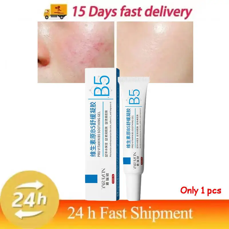 Facial Redness Repair Cream Improve Sensitive Skin Dryness Moisturizer Hydrating Sooth Lotion Removal Rosacea Korean Cosmetics Facial Redness Repair Cream Improve Sensitive Skin Dryness Moisturizer Hydrating Sooth Lotion Removal Rosacea Korean Cosmetics - Image 9