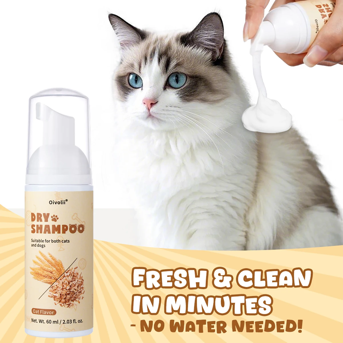 Trockenreinigungsschaum Für Haustiere Ohne Ausspülen, Hunde- Und Katzen-Duschgel, Shampoo, Deodorant Mit Haferduft, Langanhaltender Duft, Haustierzubehör Trockenreinigungsschaum Für Haustiere Ohne Ausspülen, Hunde- Und Katzen-Duschgel, Shampoo, Deodorant Mit Haferduft, Langanhaltender Duft, Haustierzubehör - Image 2