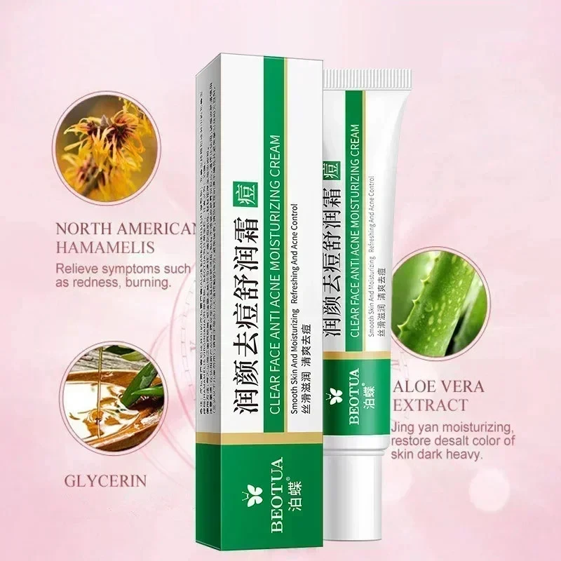 Kräuter Akne Behandlung Creme Gesicht Narbe Mitesser Entferner Reparatur Gel Öl Kontrolle Schrumpfen Poren Bleaching Hautpflege Koreanische Kosmetik Kräuter Akne Behandlung Creme Gesicht Narbe Mitesser Entferner Reparatur Gel Öl Kontrolle Schrumpfen Poren Bleaching Hautpflege Koreanische Kosmetik - Image 5