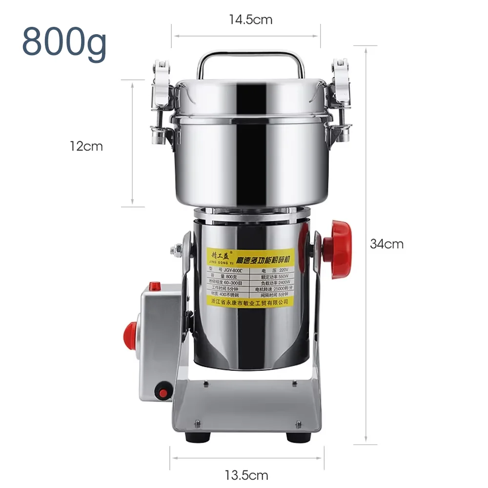 Elektrische Getreidemühle, Kräutermühle, Kaffeekornmaschine, Gewürzmühle, Weizenmischer, Große Kapazität, 800 G, 2500 G, Trockenfuttermühle Elektrische Getreidemühle, Kräutermühle, Kaffeekornmaschine, Gewürzmühle, Weizenmischer, Große Kapazität, 800 G, 2500 G, Trockenfuttermühle - Image 3