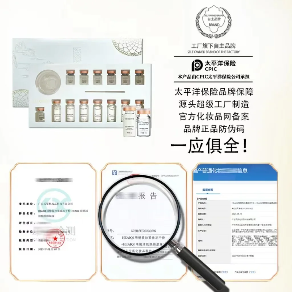 Koreanische Kollagen-Hyaluronsäure-Gesichtsmaske, Reparatur, Straffung, Lifting, Verbesserung Feiner Linien, Aufhellung, Feuchtigkeitscreme, Peptid-Essenz, Hautpflege Koreanische Kollagen-Hyaluronsäure-Gesichtsmaske, Reparatur, Straffung, Lifting, Verbesserung Feiner Linien, Aufhellung, Feuchtigkeitscreme, Peptid-Essenz, Hautpflege – Bild 2