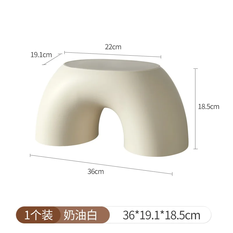 Nordic Rainbow Arch Stool For Kids &Amp; Adults, Cream White Minimalist Plastic Low Stool, Anti-Slip Step Stool For Bathroom, Shoe C Nordic Rainbow Arch Stool For Kids &Amp; Adults, Cream White Minimalist Plastic Low Stool, Anti-Slip Step Stool For Bathroom, Shoe C - Image 6