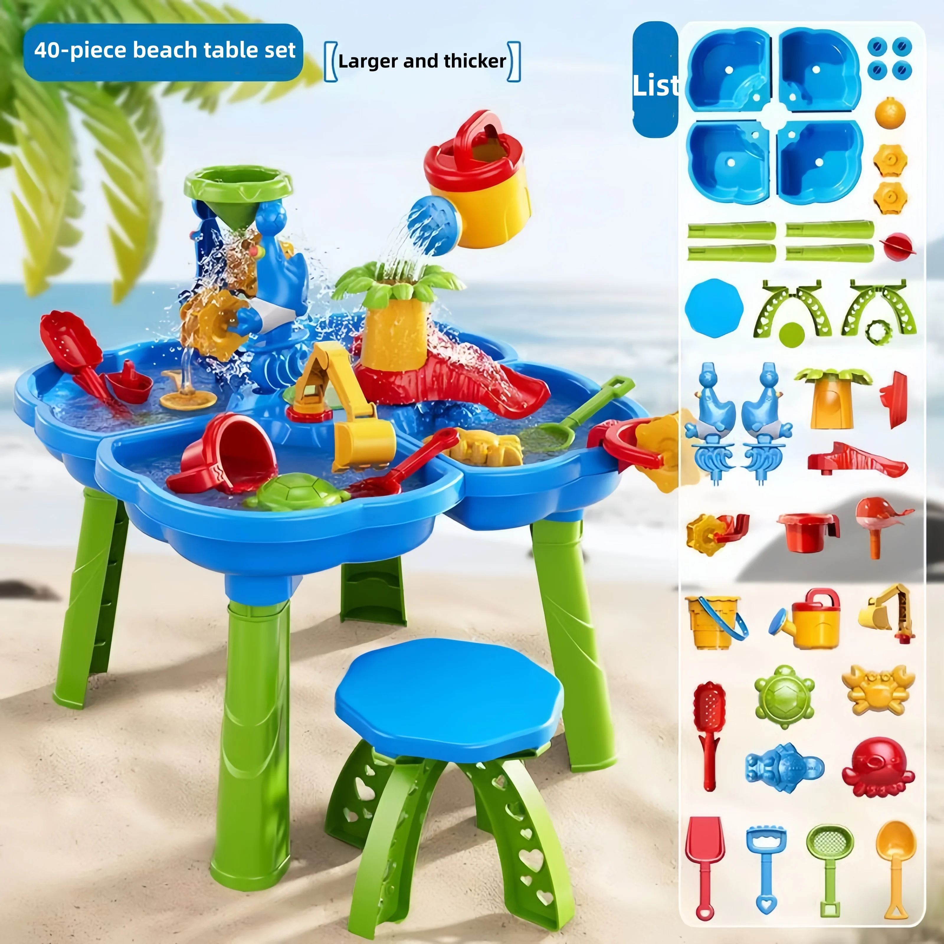Kinder-Strandtisch Wasserfall-Spieltisch Wasserpark Wasserbecken Sandtisch Innen- Und Außenbereich Multifunktionales Strandspielzeug Kinder-Strandtisch Wasserfall-Spieltisch Wasserpark Wasserbecken Sandtisch Innen- Und Außenbereich Multifunktionales Strandspielzeug - Image 8