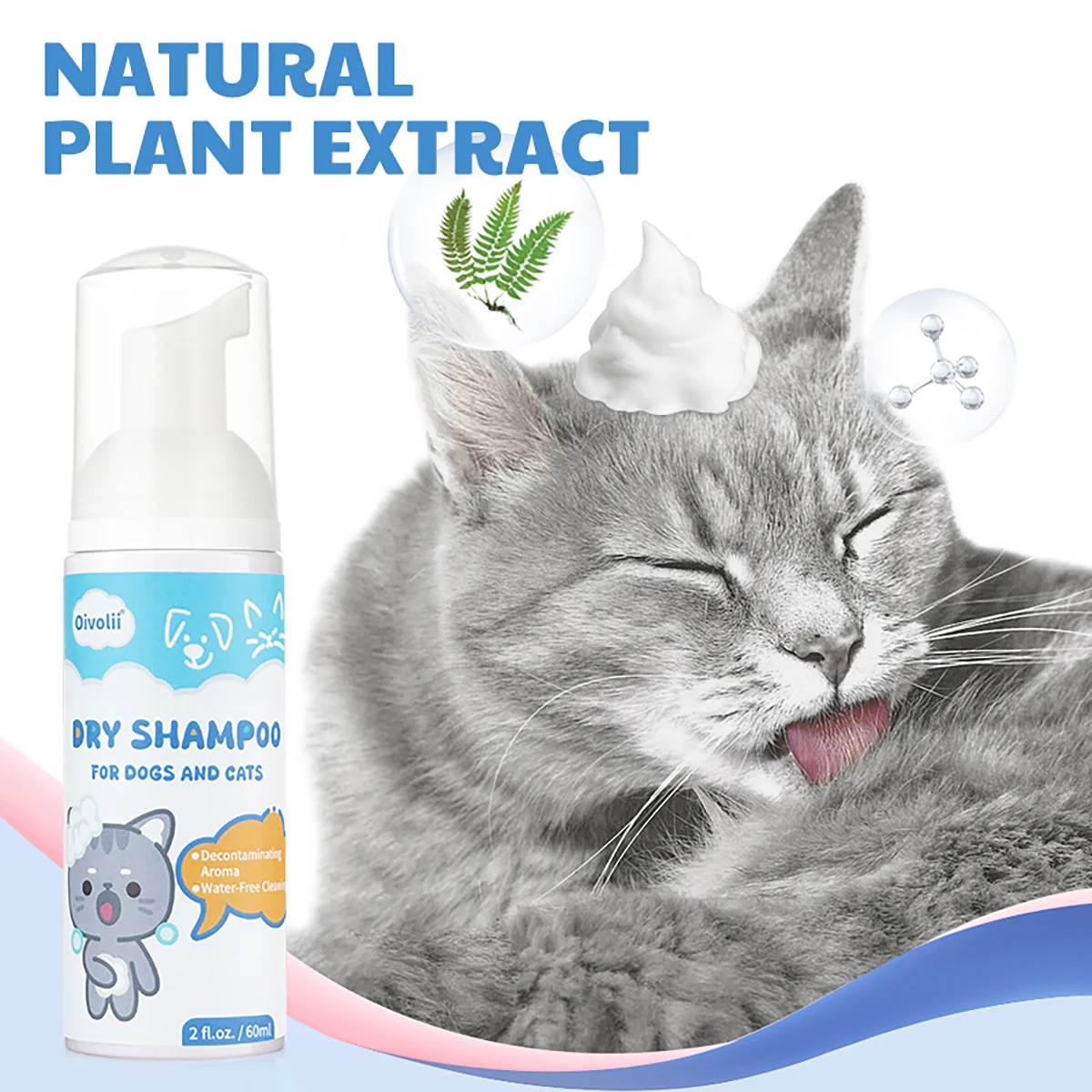 Trockenreinigungsschaum Für Haustiere Ohne Ausspülen, Hunde- Und Katzen-Duschgel, Shampoo, Deodorant Mit Haferduft, Langanhaltender Duft, Haustierzubehör Trockenreinigungsschaum Für Haustiere Ohne Ausspülen, Hunde- Und Katzen-Duschgel, Shampoo, Deodorant Mit Haferduft, Langanhaltender Duft, Haustierzubehör - Image 7