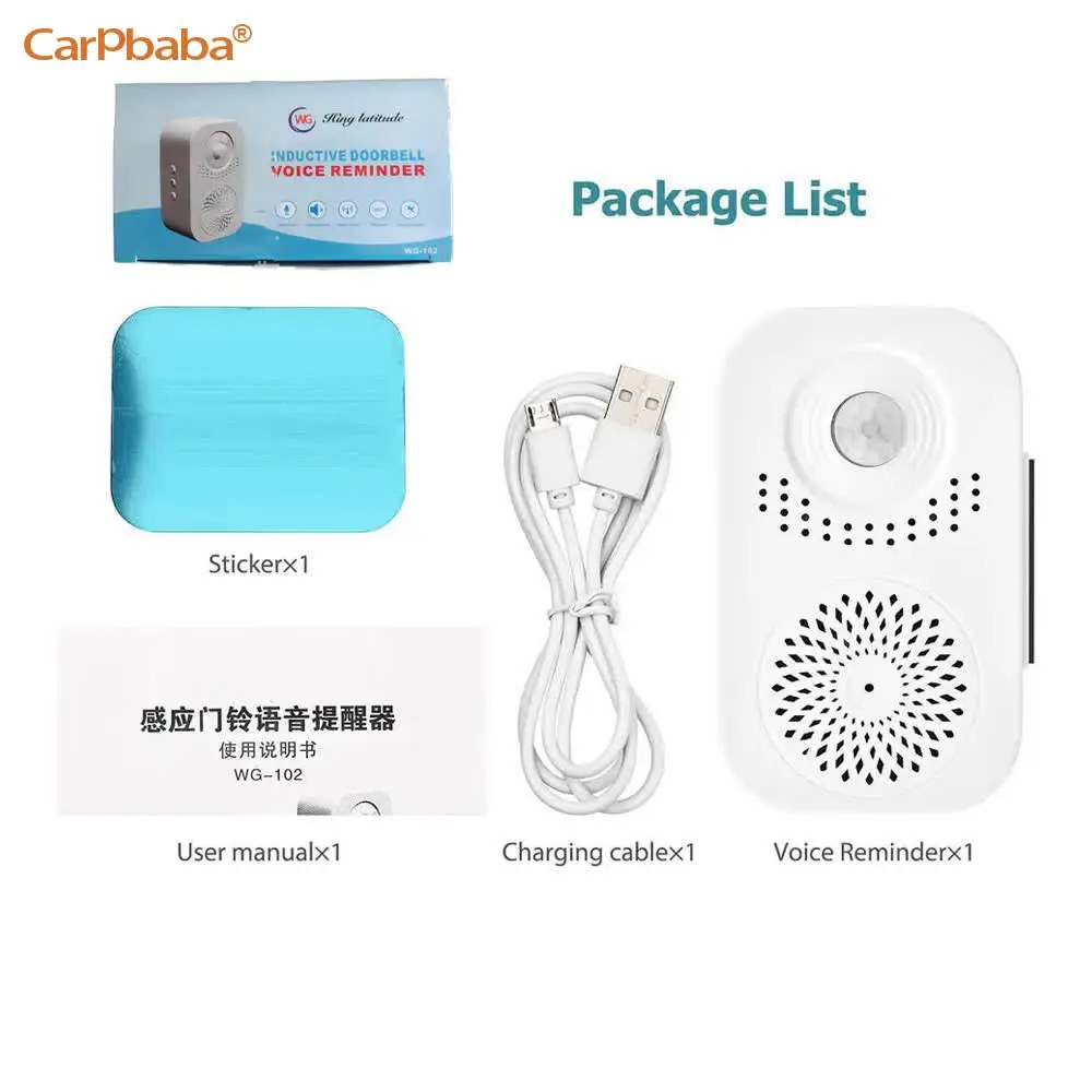 Willkommens-Ring Mit Sprachansage – Infrarot-Bewegungssensor, Spracherinnerung, Mp3-Lautsprecher &Amp; Begrüßungsfunktion Für Shop Und Eingang Willkommens-Ring Mit Sprachansage – Infrarot-Bewegungssensor, Spracherinnerung, Mp3-Lautsprecher &Amp; Begrüßungsfunktion Für Shop Und Eingang - Image 6