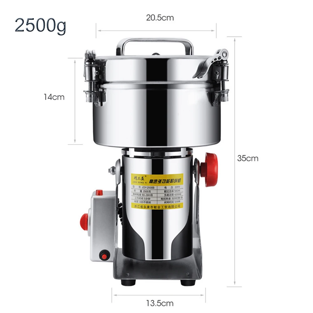 Elektrische Getreidemühle, Kräutermühle, Kaffeekornmaschine, Gewürzmühle, Weizenmischer, Große Kapazität, 800 G, 2500 G, Trockenfuttermühle Elektrische Getreidemühle, Kräutermühle, Kaffeekornmaschine, Gewürzmühle, Weizenmischer, Große Kapazität, 800 G, 2500 G, Trockenfuttermühle - Image 2