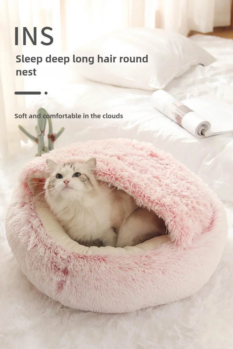 Autumn And Winter Soft Plush Pet Bed And Pet Bed Winter Warm And Cold Plush Comforter Nest Shell Cat Nest Semi-Enclosed Cat Nest Autumn And Winter Soft Plush Pet Bed And Pet Bed Winter Warm And Cold Plush Comforter Nest Shell Cat Nest Semi-Enclosed Cat Nest - Image 15