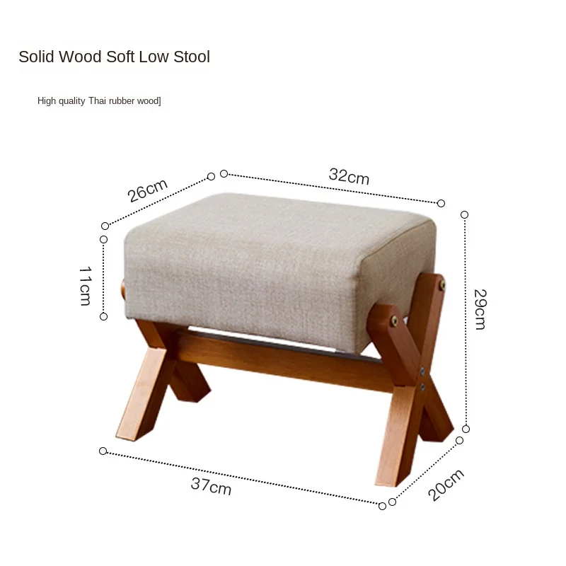 Solid Wood Small Stool Shoe Changing Stool Household Door Bench Low Stool Living Room Square Stool Children'S Stool Solid Wood Small Stool Shoe Changing Stool Household Door Bench Low Stool Living Room Square Stool Children'S Stool - Image 8