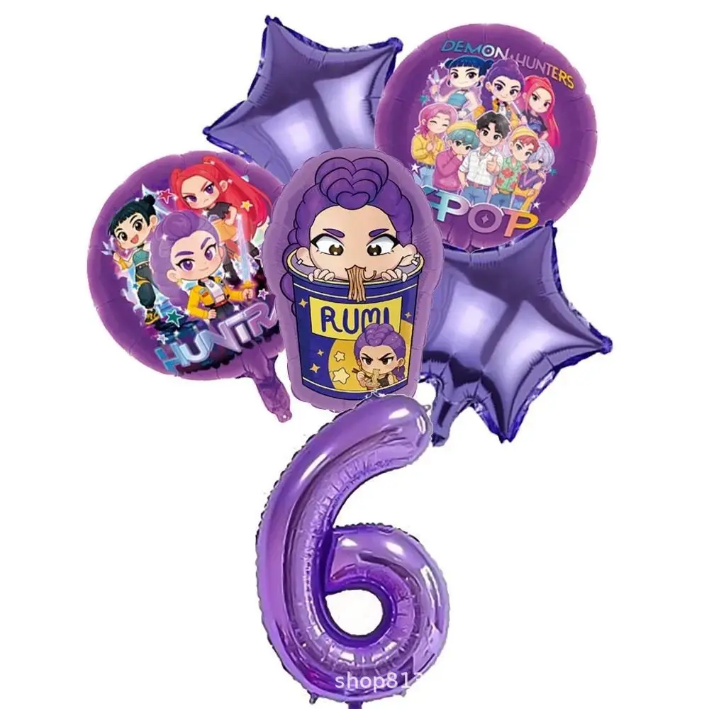 Heißes K-Pop Themen-Geburtstagsballon-Set, Folienballons Mit Zahlen 1-9 Und Happy Birthday Banner, Party-Dekorationszubehör Heißes K-Pop Themen-Geburtstagsballon-Set, Folienballons Mit Zahlen 1-9 Und Happy Birthday Banner, Party-Dekorationszubehör - Image 11