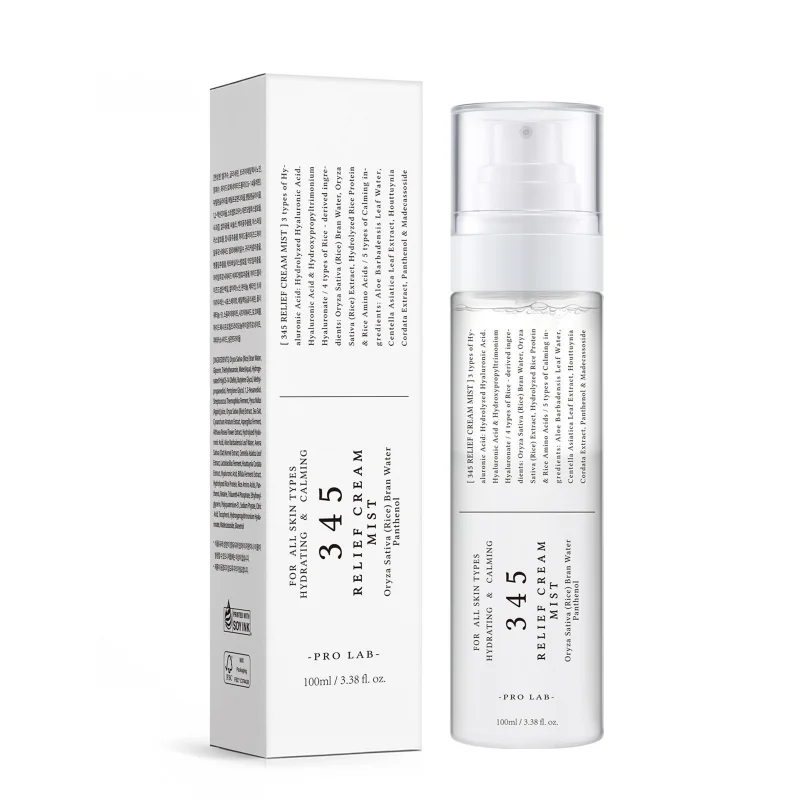 Brand 345 Face Cream Korean Skincare Skin-Softening Moisturize Facecream Gentle Repairing Suitable For Sensitive Skin Face Cream Brand 345 Face Cream Korean Skincare Skin-Softening Moisturize Facecream Gentle Repairing Suitable For Sensitive Skin Face Cream - Image 10