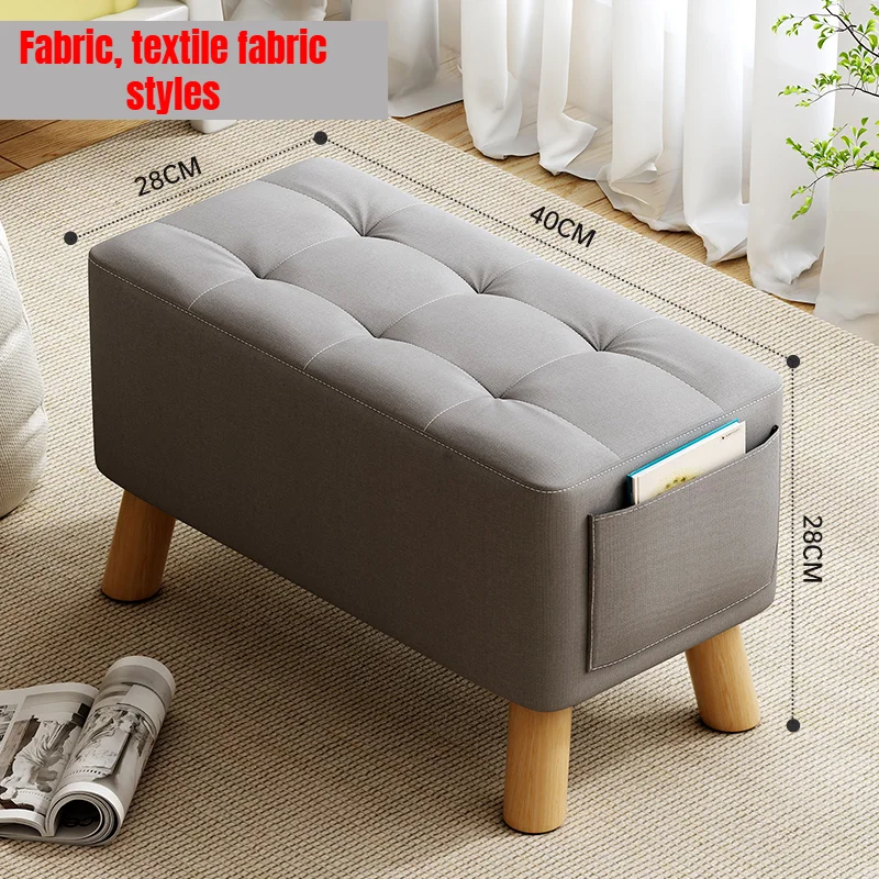 Home-Use Small Stool, Living Room Minimalist Sofa Stool, Coffee Table Stool, Creative Leather Footstool, Square Stool, Small Home-Use Small Stool, Living Room Minimalist Sofa Stool, Coffee Table Stool, Creative Leather Footstool, Square Stool, Small - Image 7