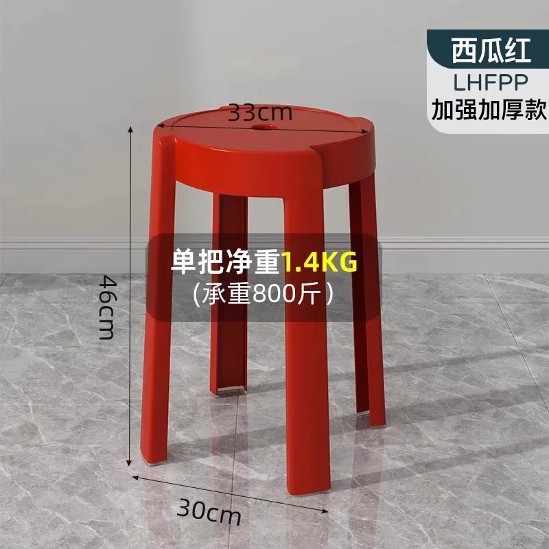 Luxury Household Foot Stool Plastic Fashion Designer Entryway Bench Stool Adults Creative Leisure Tabouret Unique Furniture Luxury Household Foot Stool Plastic Fashion Designer Entryway Bench Stool Adults Creative Leisure Tabouret Unique Furniture - Image 15