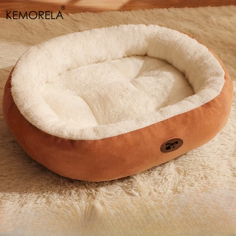 Cozy Oval Snuggle Pet Bed, Plush &Amp; Thickened Cat Bed Warm And Secure Bed For Cats And Small Medium Dogs, All Seasons Cozy Oval Snuggle Pet Bed, Plush &Amp; Thickened Cat Bed Warm And Secure Bed For Cats And Small Medium Dogs, All Seasons - Image 12