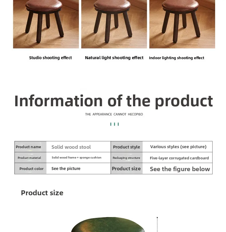 Creative All Solid Wood Small Stool Modern Shoe Stool Kindergarten Original Wood Color Stools Children'S Home Small Stools Creative All Solid Wood Small Stool Modern Shoe Stool Kindergarten Original Wood Color Stools Children'S Home Small Stools - Image 44