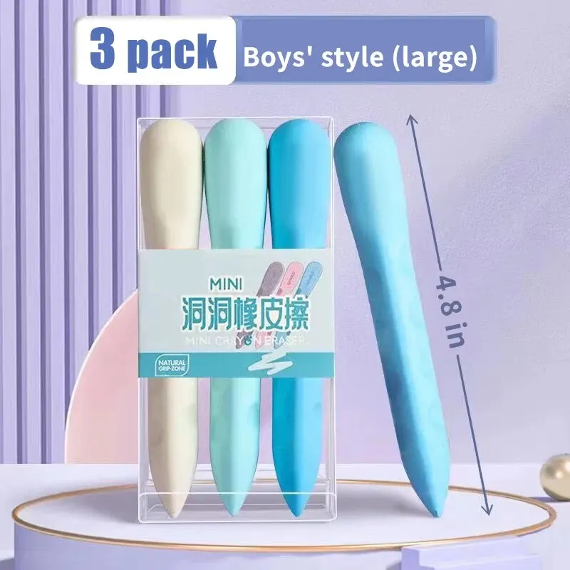 3 Stück/Box Löcher-Radiergummi Für Grundschüler, Keine Rückstände, Keine Krümel, Sauberer Radierstift, Bildhaut-Design, Übergroß, Kunst-Posen 3 Stück/Box Löcher-Radiergummi Für Grundschüler, Keine Rückstände, Keine Krümel, Sauberer Radierstift, Bildhaut-Design, Übergroß, Kunst-Posen - Image 8
