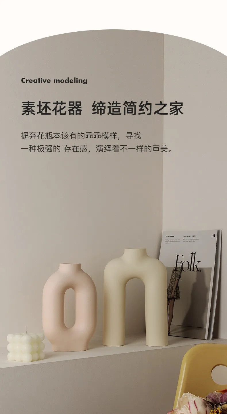 Ins Keramik-Kunstvase, Modernes, Einfaches Blumenarrangement Für Zuhause, Wohnzimmer, Advanced Sense Dekorationsgerät, Neu Ins Keramik-Kunstvase, Modernes, Einfaches Blumenarrangement Für Zuhause, Wohnzimmer, Advanced Sense Dekorationsgerät, Neu - Image 5