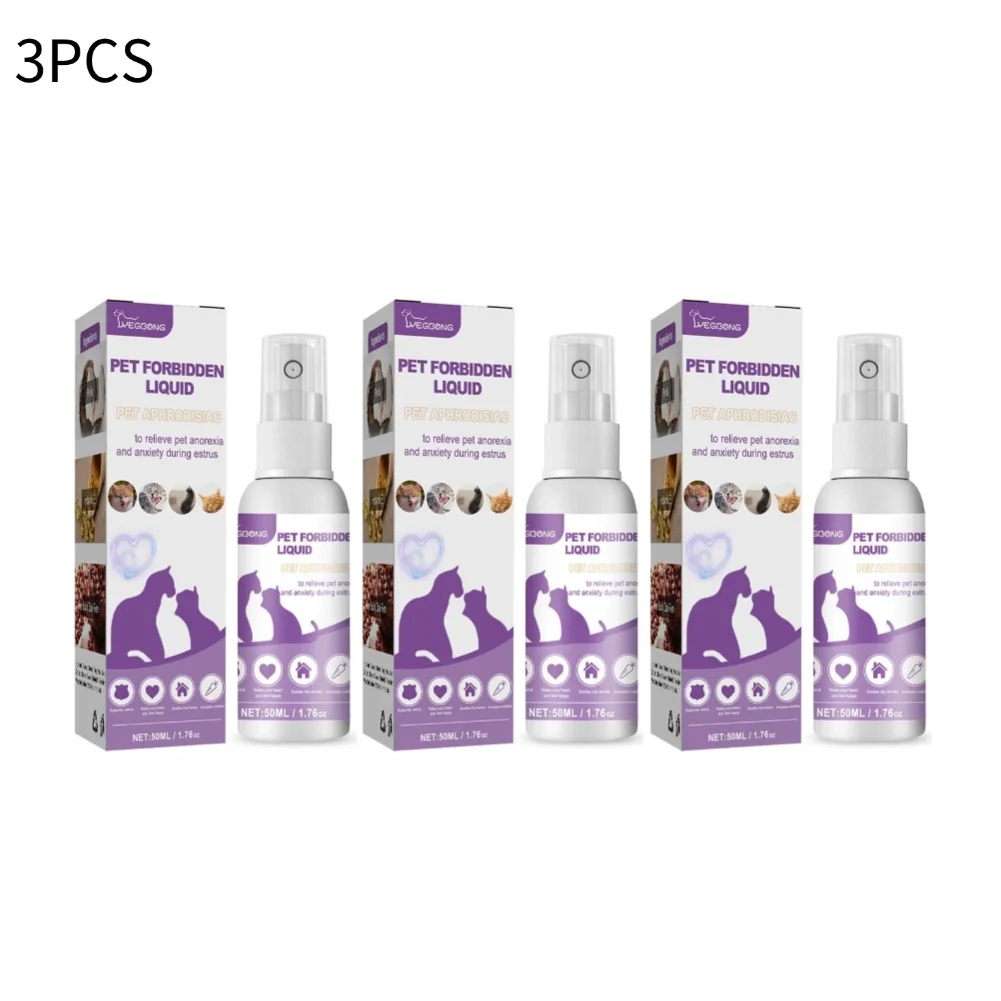 Beruhigendes Spray Für Haustiere, Heimtierbedarf, Pheromon-Beruhigungsspray Für Haustiere, Verbesserung Der Mattrus-Ragitation, Linderungsspray Für Haustiere, Gesundheit Von Katzen Und Hunden Beruhigendes Spray Für Haustiere, Heimtierbedarf, Pheromon-Beruhigungsspray Für Haustiere, Verbesserung Der Mattrus-Ragitation, Linderungsspray Für Haustiere, Gesundheit Von Katzen Und Hunden - Image 10