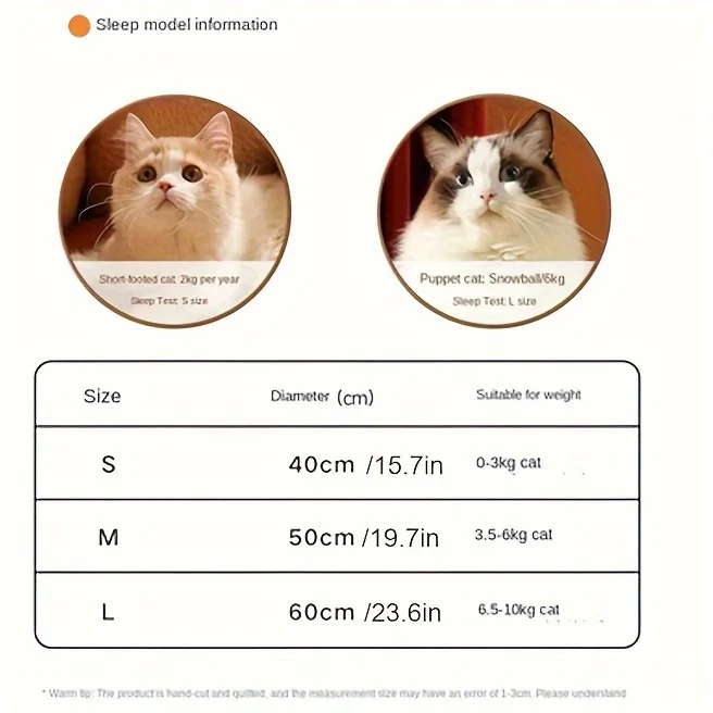 Petal Shaped Pet Bed, Plush Round Dog &Amp; Cat Cushion Mat With Knitted Texture, Ultra Soft Warm Nest For Kittens Puppies In Winter Petal Shaped Pet Bed, Plush Round Dog &Amp; Cat Cushion Mat With Knitted Texture, Ultra Soft Warm Nest For Kittens Puppies In Winter - Image 24