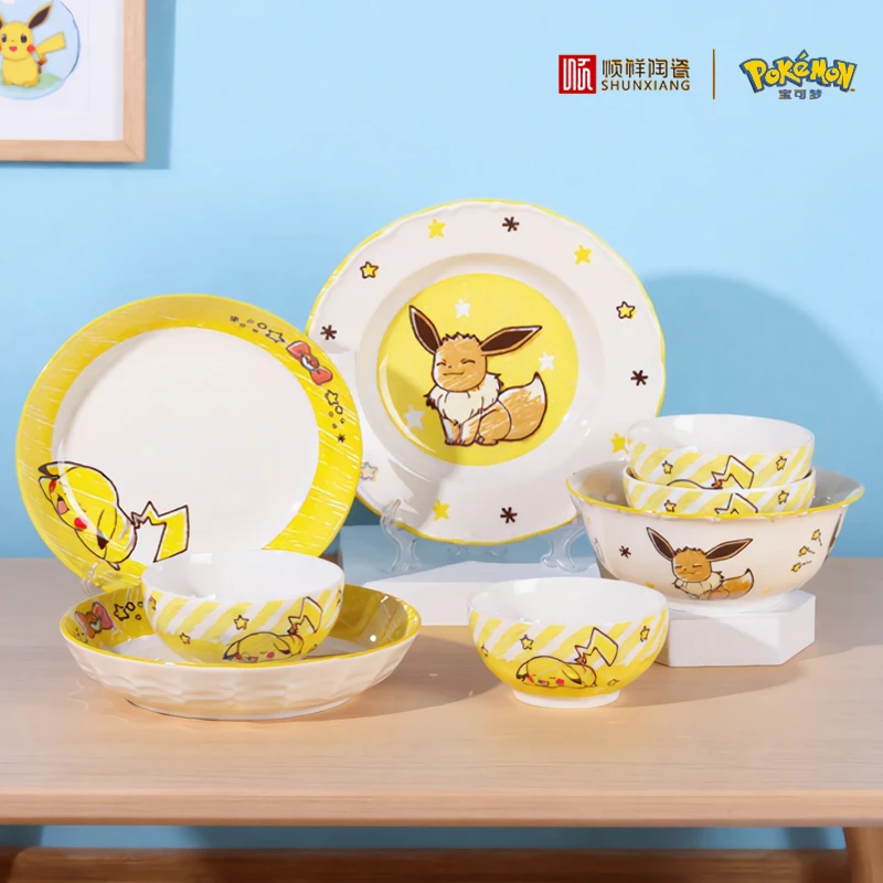 Shunxiang Pokemon Keramik-Geschirrset Niedliches Cartoon-Muster Suppenschüssel Teller Dinner-Sets Salat Pasta Mikrowellengeeignete Schüsseln Set Shunxiang Pokemon Keramik-Geschirrset Niedliches Cartoon-Muster Suppenschüssel Teller Dinner-Sets Salat Pasta Mikrowellengeeignete Schüsseln Set
