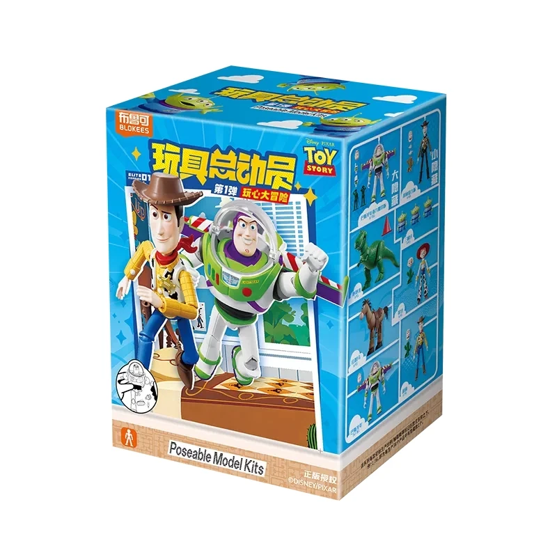 Blokees Toy Story Bausteine Elite Version Wave1 Spielzeug Bullseye Jessie Buzz Lightyear Montagemodell Ornament Kreatives Geschenk Blokees Toy Story Bausteine Elite Version Wave1 Spielzeug Bullseye Jessie Buzz Lightyear Montagemodell Ornament Kreatives Geschenk - Image 13