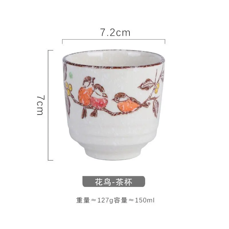 Japanischer Hefeng-Stil Handbemalte Keramik-Teetasse Weintasse Kleine Trinktasse Hotelqualität Hitzebeständige Verstärkte Haushaltstasse Japanischer Hefeng-Stil Handbemalte Keramik-Teetasse Weintasse Kleine Trinktasse Hotelqualität Hitzebeständige Verstärkte Haushaltstasse - Image 6