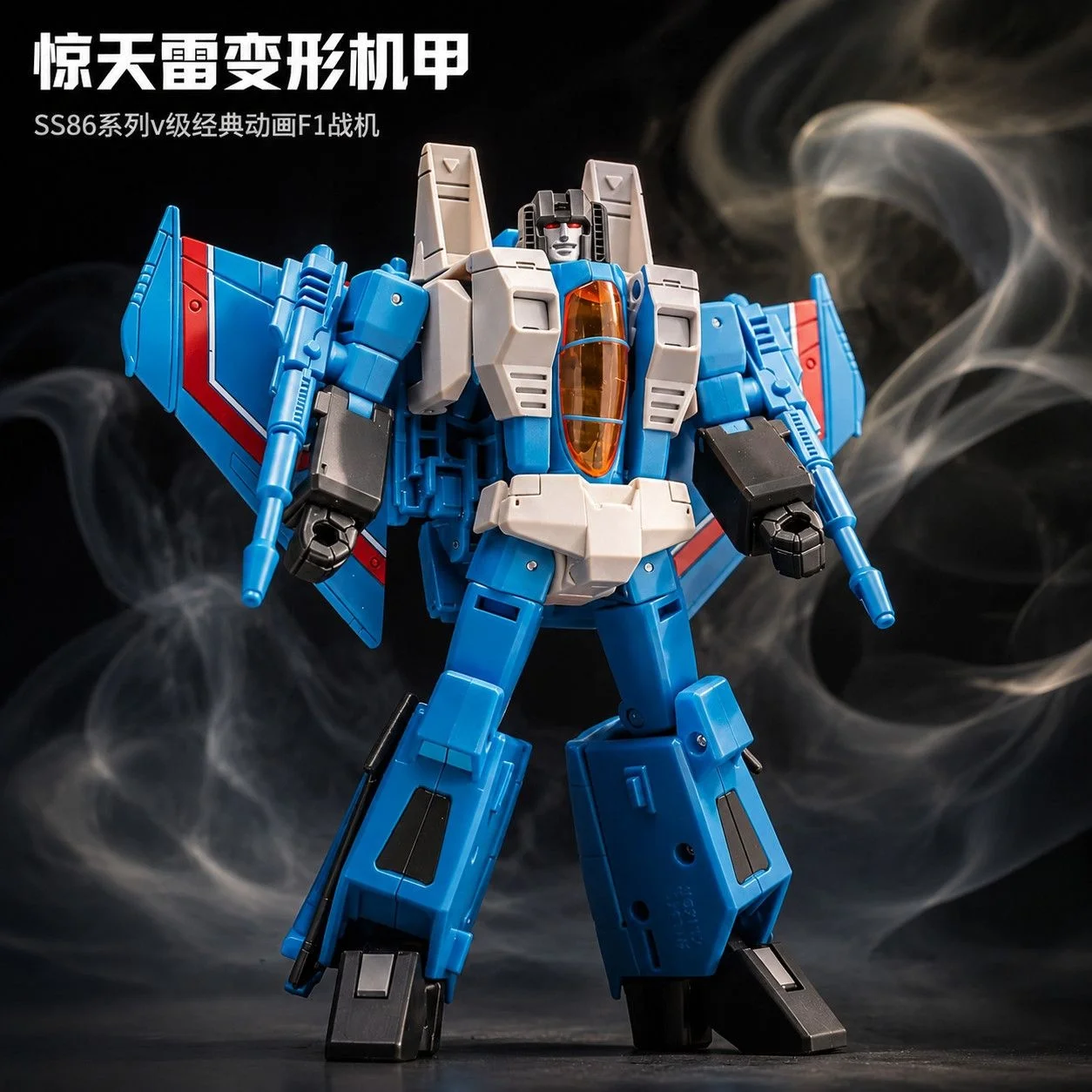 Thundercracker G1 Actionfigur Ss86 (Ko-Version) Thundercracker G1 Actionfigur Ss86 (Ko-Version) - Image 5
