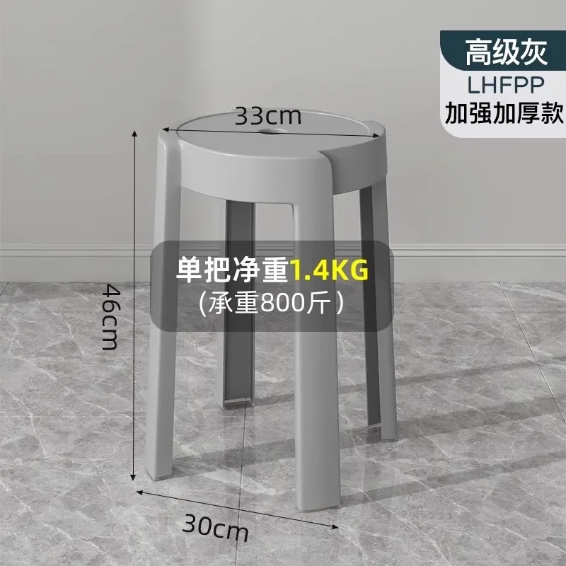 Luxury Household Foot Stool Plastic Fashion Designer Entryway Bench Stool Adults Creative Leisure Tabouret Unique Furniture Luxury Household Foot Stool Plastic Fashion Designer Entryway Bench Stool Adults Creative Leisure Tabouret Unique Furniture - Image 24