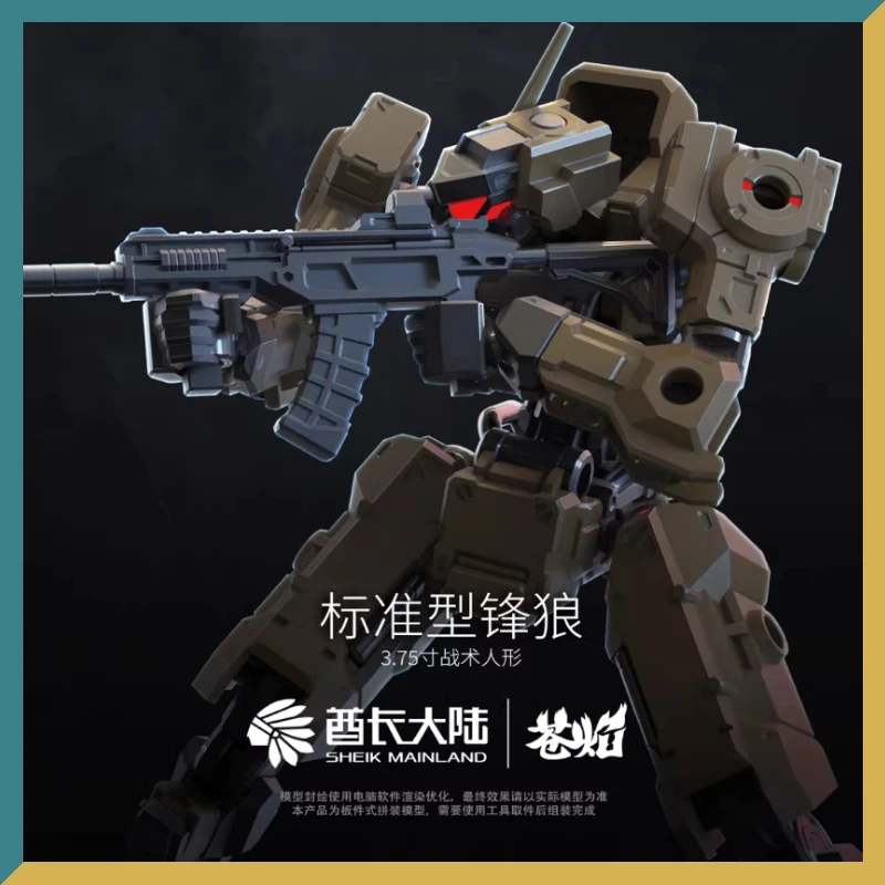 Sheik Mainland 3Min-A Wolf Squad Figuren-Bausatz, 1:18 Sheik Mainland 3Min-A Wolf Squad Figuren-Bausatz, 1:18