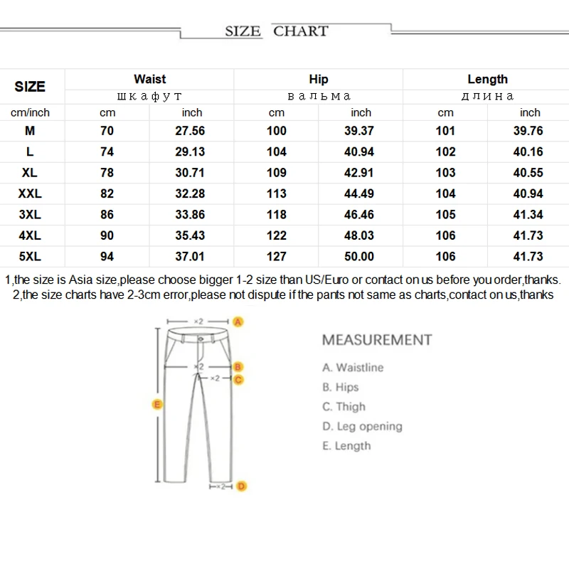 Herren-Jeans Aus Weichem Lyocell-Stoff Für Den Sommer, Dünne, Lockere, Gerade Denim-Hose, Elastische Taille Mit Kordelzug, Freizeithose In Übergröße M-5Xl Herren-Jeans Aus Weichem Lyocell-Stoff Für Den Sommer, Dünne, Lockere, Gerade Denim-Hose, Elastische Taille Mit Kordelzug, Freizeithose In Übergröße M-5Xl - Image 6