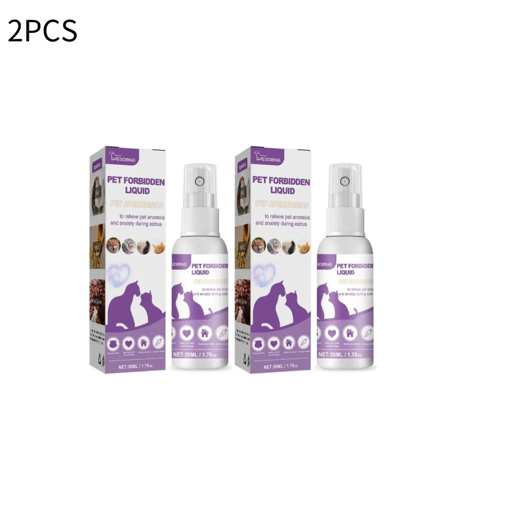 Beruhigendes Spray Für Haustiere, Heimtierbedarf, Pheromon-Beruhigungsspray Für Haustiere, Verbesserung Der Mattrus-Ragitation, Linderungsspray Für Haustiere, Gesundheit Von Katzen Und Hunden Beruhigendes Spray Für Haustiere, Heimtierbedarf, Pheromon-Beruhigungsspray Für Haustiere, Verbesserung Der Mattrus-Ragitation, Linderungsspray Für Haustiere, Gesundheit Von Katzen Und Hunden - Image 9