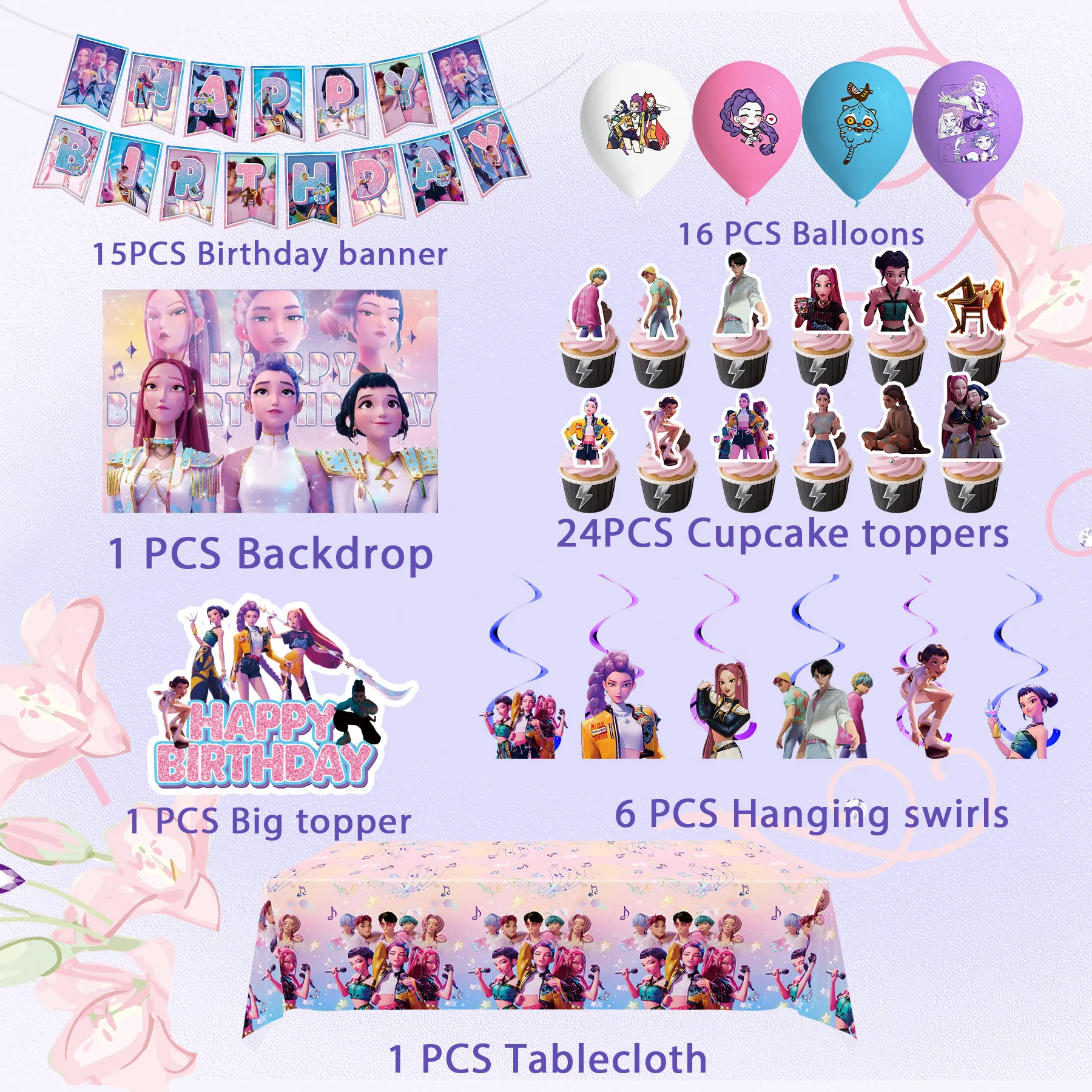 Kawaii K-Pop Gruppen-Thema Geburtstagsparty-Dekoration, Heimparty-Geschirr, Pappteller, Pappbecher, Banner, Servietten, Großhandel Neu Kawaii K-Pop Gruppen-Thema Geburtstagsparty-Dekoration, Heimparty-Geschirr, Pappteller, Pappbecher, Banner, Servietten, Großhandel Neu - Image 8