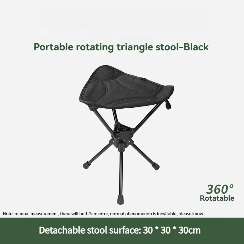 New Popular Outdoor Stool Folding Portable Triangular Stool Rotating Mazza Courtyard Subway Sketching Train Mazza Adjustable New Popular Outdoor Stool Folding Portable Triangular Stool Rotating Mazza Courtyard Subway Sketching Train Mazza Adjustable - Image 8
