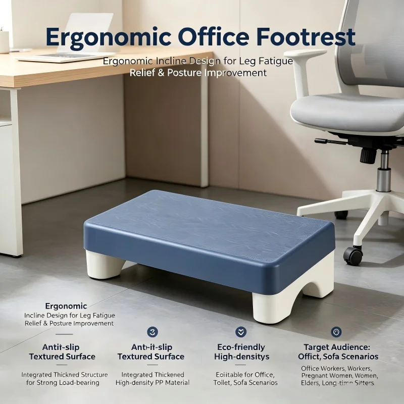 Ergonomic Pp Footrest Under Desk Foot Stool Comfortable Space-Saving Foot Rest For Office Work Study Sofa Home Ergonomic Pp Footrest Under Desk Foot Stool Comfortable Space-Saving Foot Rest For Office Work Study Sofa Home - Image 4