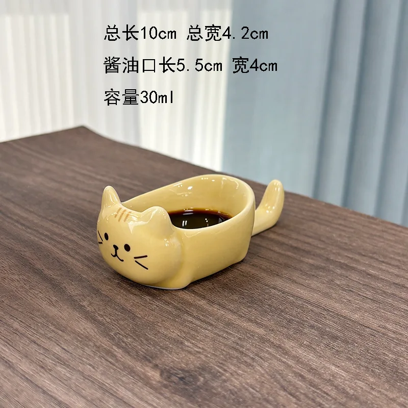 Seasoning Dish Cute Cat Ceramic Seasoning Dipping Dish Chopstick Holder Creative Plate Snack Seasoning Dish Ceramic Plate Home Seasoning Dish Cute Cat Ceramic Seasoning Dipping Dish Chopstick Holder Creative Plate Snack Seasoning Dish Ceramic Plate Home - Image 8