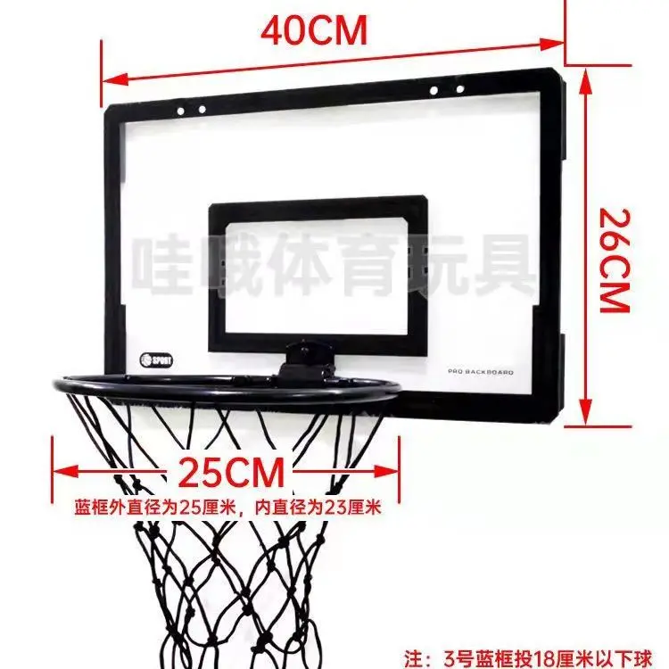 Tragbare Lustige Mini Basketball Korb Spielzeug Kit Indoor Home Basketball Fans Sportspiel Spielzeug Set Für Kinder Kinder Erwachsene Tragbare Lustige Mini Basketball Korb Spielzeug Kit Indoor Home Basketball Fans Sportspiel Spielzeug Set Für Kinder Kinder Erwachsene - Image 13