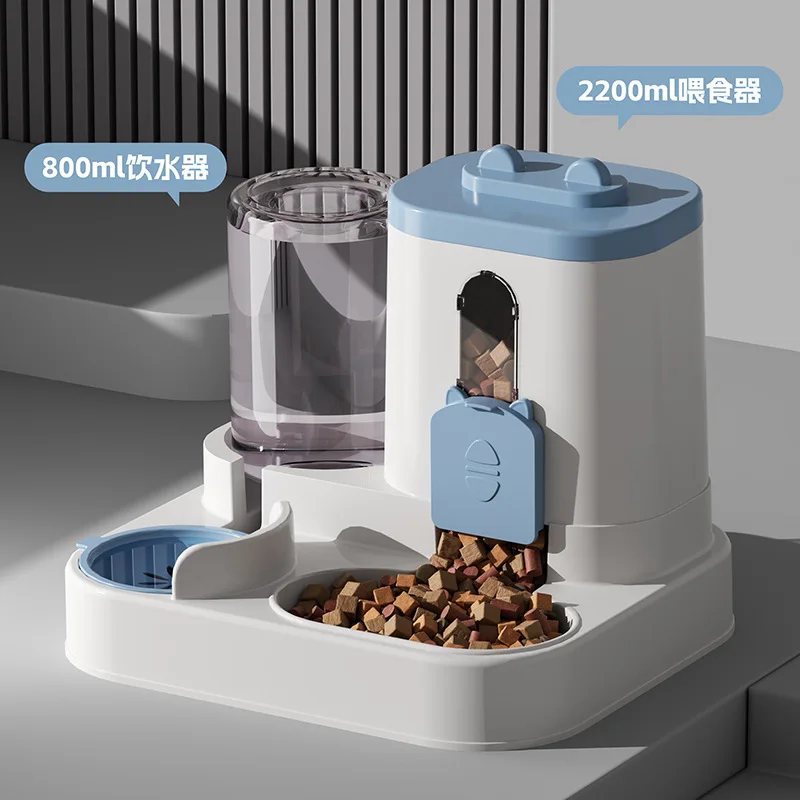 Cat Bowl Automatic Feeder With Spill Proof Design With Water Fountain Pet Food Dispenser For Small Medium Large Cats Dogs Cat Bowl Automatic Feeder With Spill Proof Design With Water Fountain Pet Food Dispenser For Small Medium Large Cats Dogs - Image 7